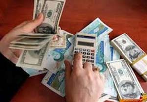 قیمت ارز در بازار ایران,قیمت ارز در بانک مرکزی,قیمت انواع ارز بانكی