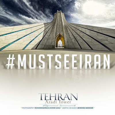 کمپین «ایران را باید دید» پردرآمدتر از نفت!