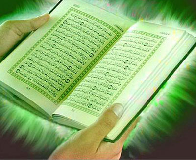 فضیلت خواندن  سوره‌های قرآن
