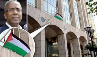 اخبار,نصب پرچم فلسطین بر فراز ساختمان شهرداری لندن