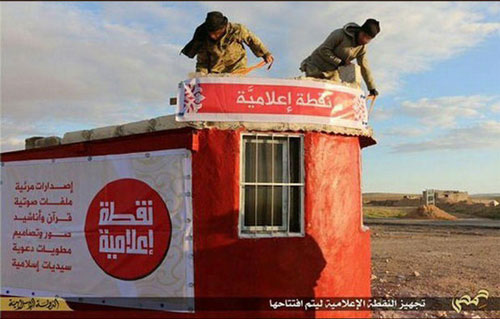 داعش شهرک سینمایی می‌سازد (+عکس)