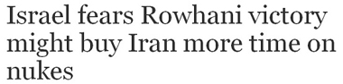 مواضع دولت اسرائیل نسبت به انتخاب حسن روحانی در ایران