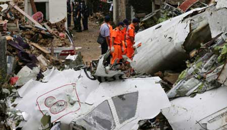اخبار ,اخبار حوادث , سقوط هواپیما در تایوان
