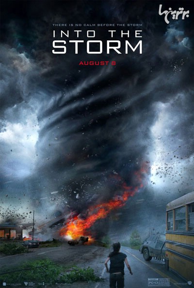 پوستر فیلم سینمایی Into the Storm