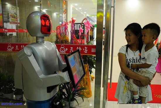 تجربه صرف غذا در بزرگ‌ترین رستوران رباتی چین (+عکس)
