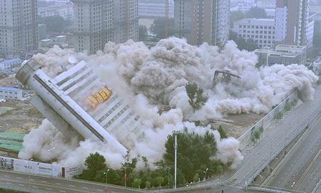 تخریب ساختمان 45 متری در شن یانگ چیندر استان لیآئونینگ