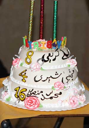 کیک تولد سه طبقه علی کریمی(عکس)