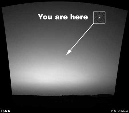 اخبار,اخبار علمی,ارسال نخستین تصویر از زمین,تصاویری از زمین از سطح سیاره مریخ