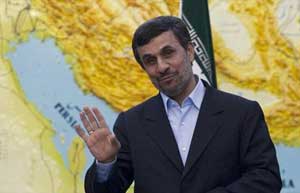 جواهرات همسر احمدی نژاد,مزایده هدایای شخصی احمدی نژاد