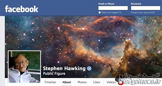 استیون هاوکینگ به فیسبوک پیوست : ۱ میلیون لایک تنها در ۱۰ ساعت !