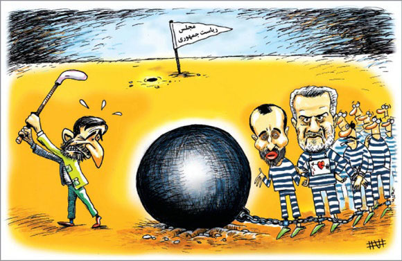 کاریکاتور: رویاهای محمود احمدی نژاد!