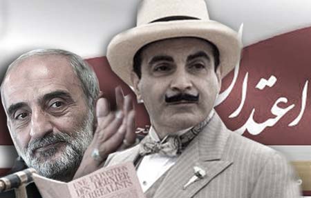 حسین شریعتمداری,‌روزنامه کیهان,سایت رسمی ریاست جمهوری