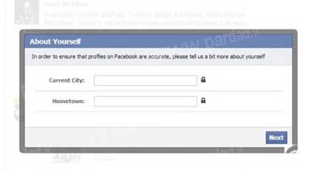 خواستگاری عجیب آقای رومانتیک به روش هک کردن حساب فیسبوک