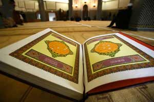 نمایشگاه علوم قرآنی و نرم افزار کتابخانه های عمومی روانسر برپا شد