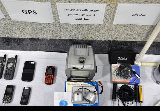 عکس: کشفیات وزارت اطلاعات از دو گروه تروریستی