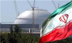 امتیاز آمریکا به ایران در مذاکرات هسته ایی