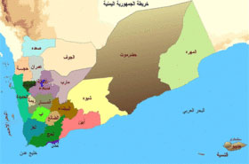 اخبار,اخباربین الملل  ,تحولات  یمن