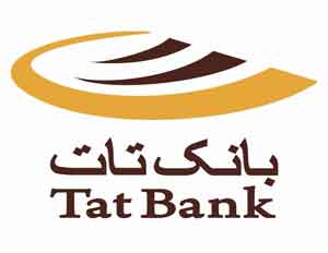   ،  بانک تات,لغو مجوز بانک تات,اخبار,اخبار سیاسی اقتصادی