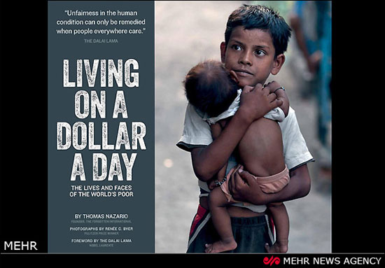 زندگی با روزی یک دلار