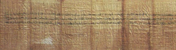 توافق قبل از ازدواج در مصر باستان