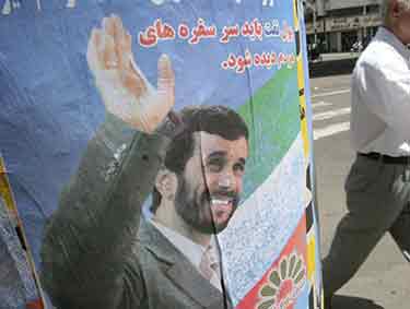  احمدی نژاد , نفت بر سر سفره 
