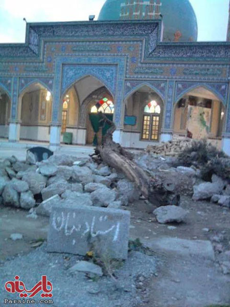عکس: تخریب سنگ قبر استاد بنان در کرج
