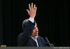 رییس‌جمهور,اتهامات محمود احمدی‌نژاد