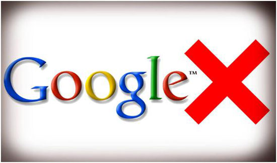 گوگل ایکس چیست؟