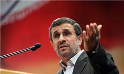محمود احمدی‌نژاد,سخنرانی احمدی نژاد در دانشگاه علم و صنعت