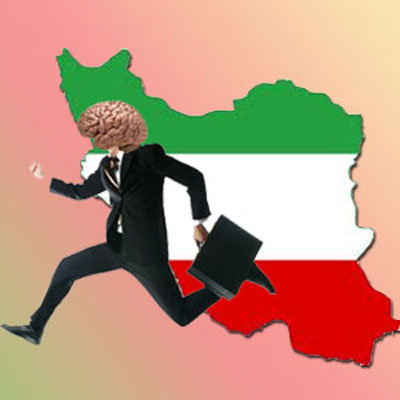 عوامل خروج دانشجویان از ایران را بشناسید