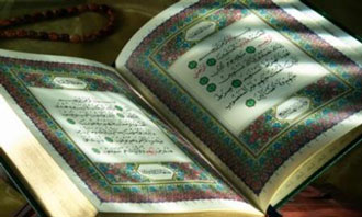 فواید حفظ قرآن,ثواب حفظ قرآن