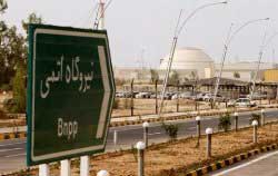 راه اندازی نیروگاه بوشهر شكست تحریم ها