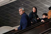 نگاهی به فیلم «طهران، تهران»