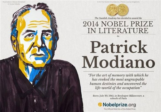 پاتریک مودیانو برنده نوبل ادبیات 2014