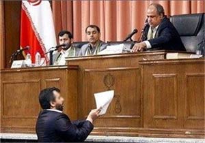 احکام پرونده بیمه ایران,اختلاس در بیمه ایران