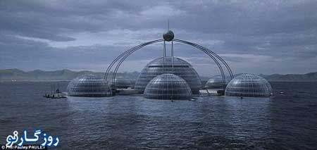 طراحی شهری در زیر آب