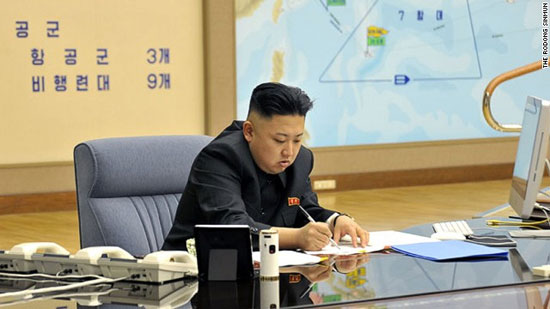 عکس: دفتر کار رهبر کره شمالی
