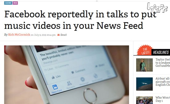 برنامه‌های جدید فیس بوک برای مدیریت News Feed