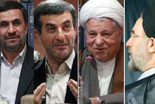 انتخابات ریاست جمهوری ایران,اخبار انتخابات ریاست جمهوری,اخبار امروز