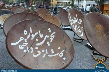 نابودی دیش ماهواره با تانک در شیراز, تخریب دیش های ماهواره ای در شیراز