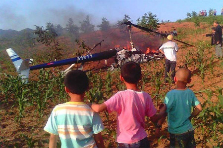    سقوط بالگرد در استان شاآنشی، چین