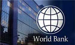 دزدان دریایی ,بانک جهانی