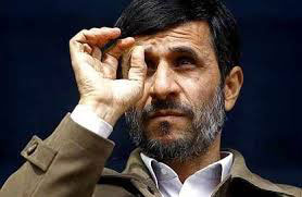 اخبار,اخبار سیاسی,  احمدی‌نژاد