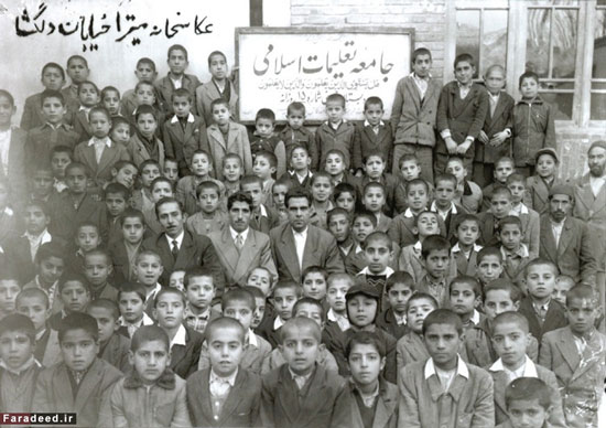 اولین مدارس اسلامی در ایران