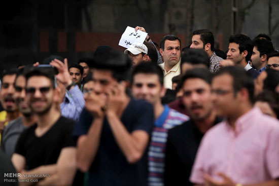 عکس: تجمع مقابل سرکنسولگری عربستان