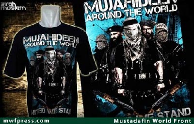 فروش آنلاین تی‌شرت‎های داعش+تصاویر