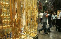  قیمت طلا و ارز,قیمت دلار امروز