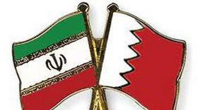 اخبار,اخبار سیاست خارجی ,کاردار ایران در بحرین 