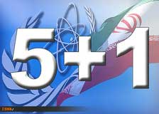مذاکرات ایران و 1+5
