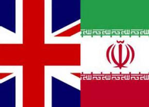 اخبار,اخبار سیاست خارجی,ممنوعیت تحصیل ایرانیان در انگلیس